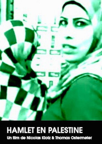 Hamlet in Palestine movie poster