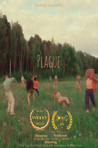 Plague movie poster