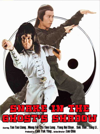 Snake In The Ghosts Shadow movie poster