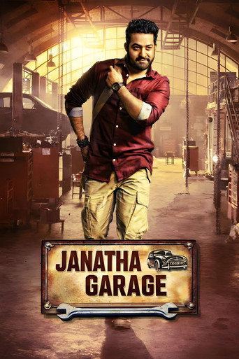 Janatha Garage movie poster