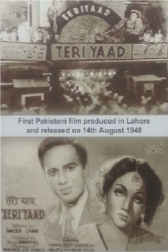 Teri Yaad movie poster