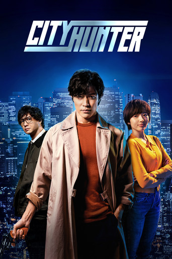 City Hunter movie poster