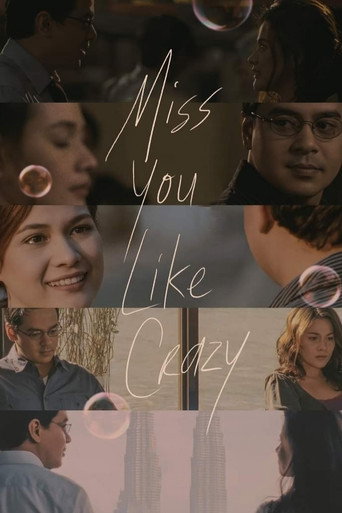 Miss You Like Crazy movie poster