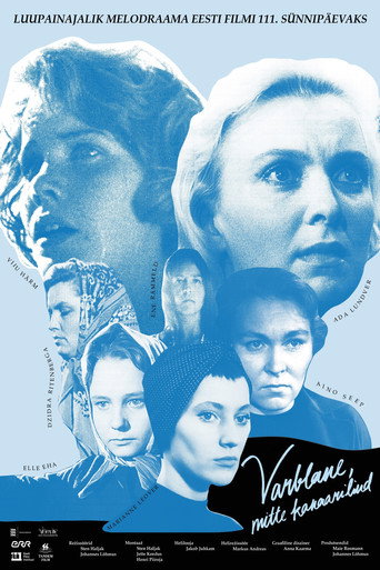 Madwomen: to be a sparrow not a canary movie poster