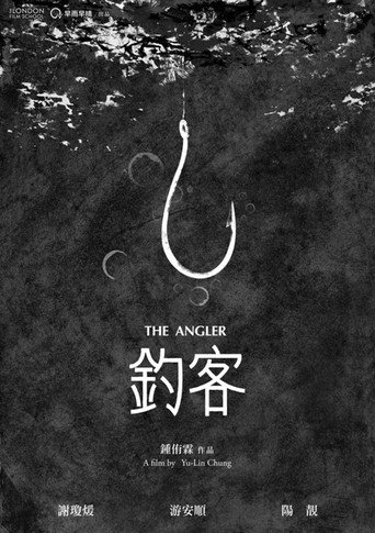 The Angler movie poster