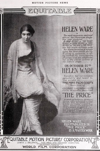 The Price movie poster