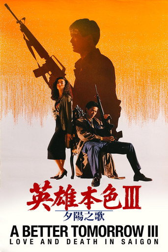 A Better Tomorrow III: Love and Death in Saigon movie poster