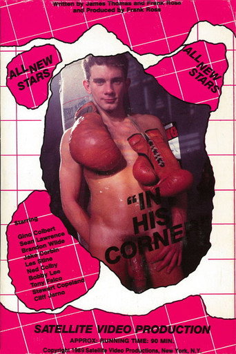 In His Corner movie poster