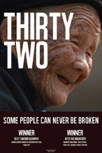 Thirty Two movie poster