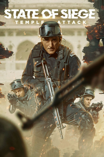 Akshardham: Operation Vajra Shakti movie poster