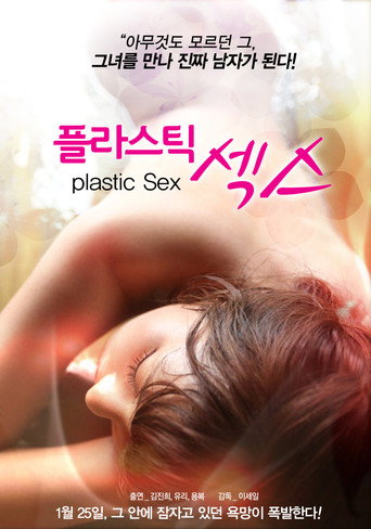 Plastic Sex movie poster