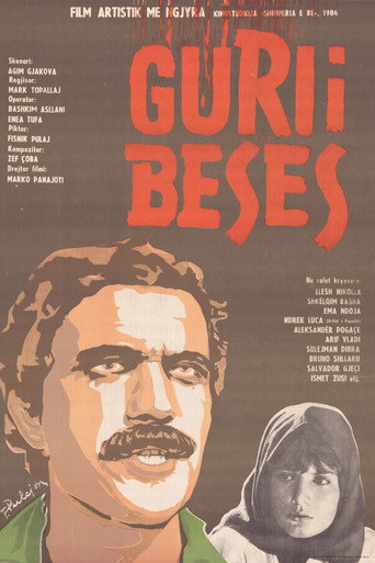 The Stone of Trust movie poster