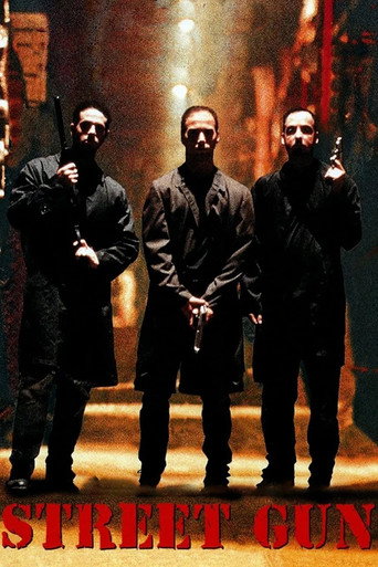 Street Gun movie poster