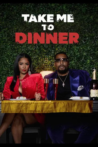 Take Me to Dinner movie poster
