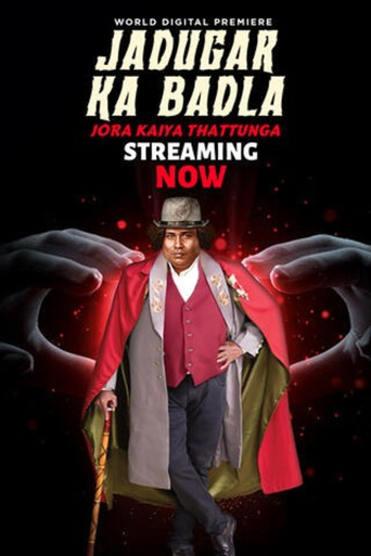 Jadugar Ka Badla movie poster