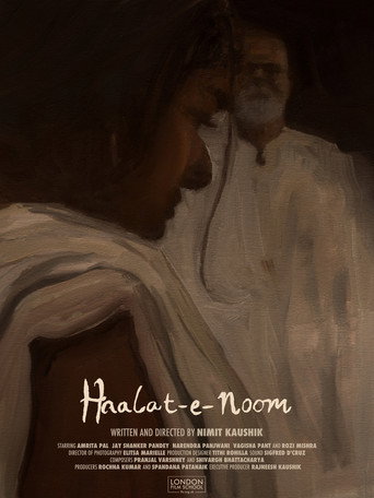 Haalat-e-noom movie poster