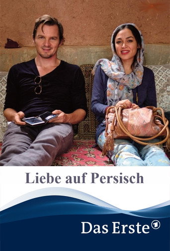 Love in Persian movie poster