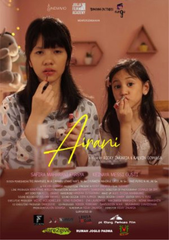Airani movie poster