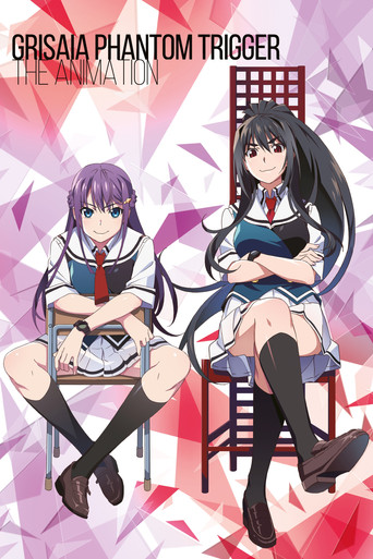 Grisaia: Phantom Trigger the Animation - Soul Speed movie poster