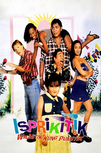 Isprikitik: Walastik Kung Pumitik movie poster
