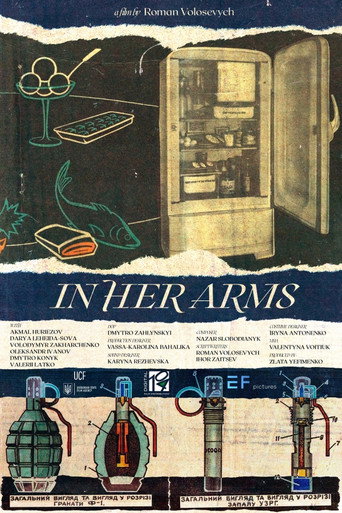 In Her Arms movie poster