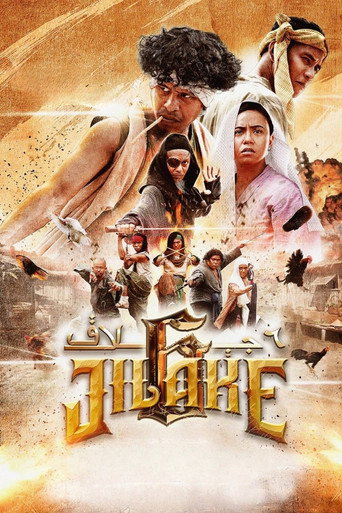 6 Jilake movie poster