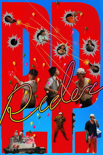 P. P. Rider movie poster