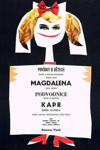 Tales About Children movie poster