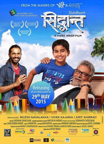 Siddhant movie poster