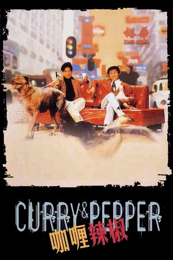 Curry & Pepper movie poster