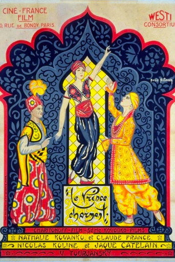 Le Prince charmant movie poster
