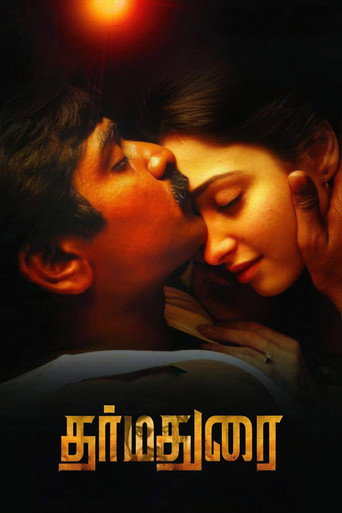 Dharmadurai movie poster