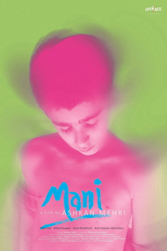 Mani movie poster