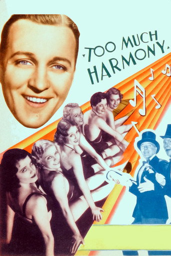 Too Much Harmony movie poster