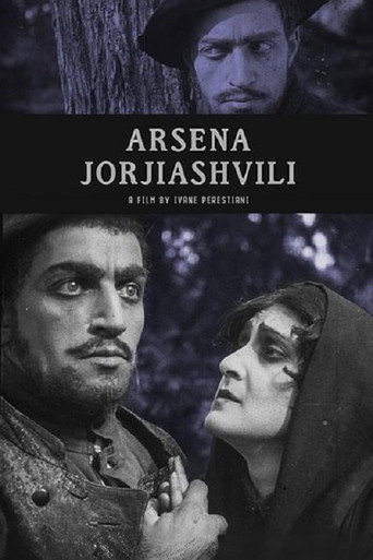 Arsena Georgiashvili (murder of General Griaznov) movie poster