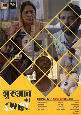 Shuruaat Ka Twist movie poster
