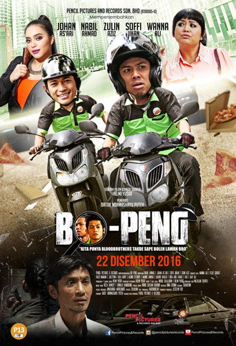 Bo-Peng movie poster