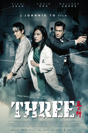 Three movie poster