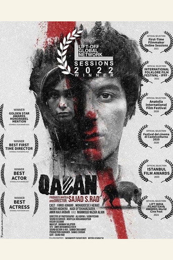 QABAN movie poster