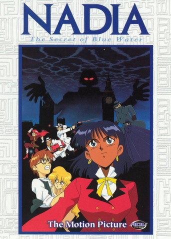 Nadia: The Secret of Blue Water - The Motion Picture movie poster