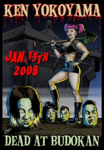 DEAD AT BUDOKAN movie poster
