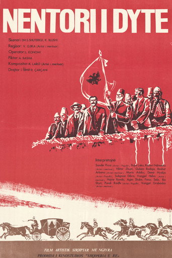The Second November movie poster