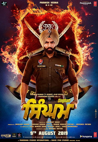 Singham movie poster