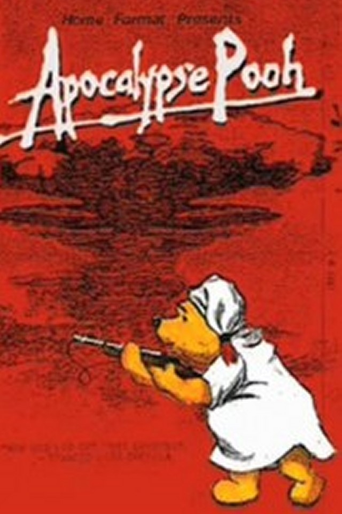 Apocalypse Pooh movie poster