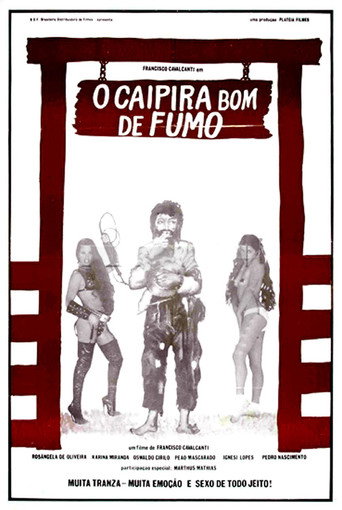 The Good Smoker Hillbilly movie poster