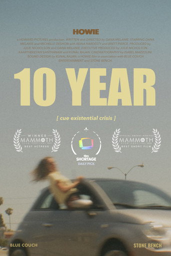 10 Year (short film) movie poster