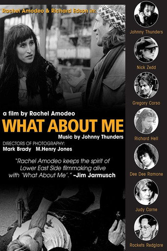 What About Me movie poster