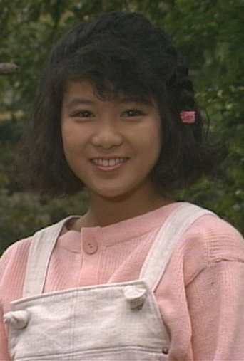 Kazoku Hakkei movie poster