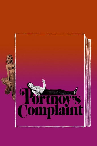 Portnoy's Complaint movie poster