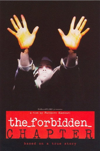 The Forbidden Chapter movie poster